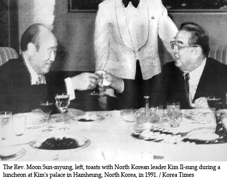 Polite society and Sun Myung Moon