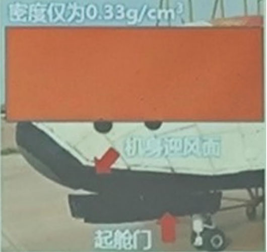 China’s ‘reusable’ space plane demonstrates military utility