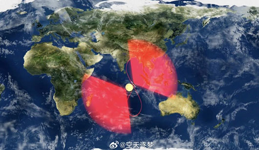 China lofts world’s largest imaging satellite into geosynchronous orbit