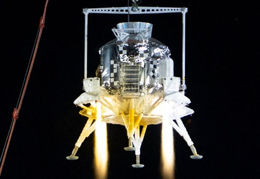 U.S. advances plans for lunar nuclear power plant; China reveals lander test U.S. advances plans for lunar nuclear power plant; China reveals lander test