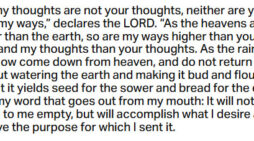 Sept. 22: ‘For my thoughts are not your thoughts, …’