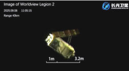 Non-Earth imagery (NEI) is new focus of China-U.S. space war