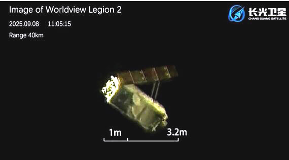 Non-Earth imagery (NEI) is new focus of China-U.S. space war