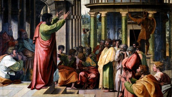 Nov. 3: Paul’s words in Athens to those who worshiped at an altar ‘to an unknown god’