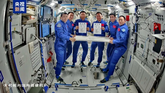 Who will rescue the Shenzhou-20 crew?