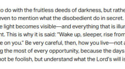 December 11: ‘Wake up, sleeper, rise from the dead’