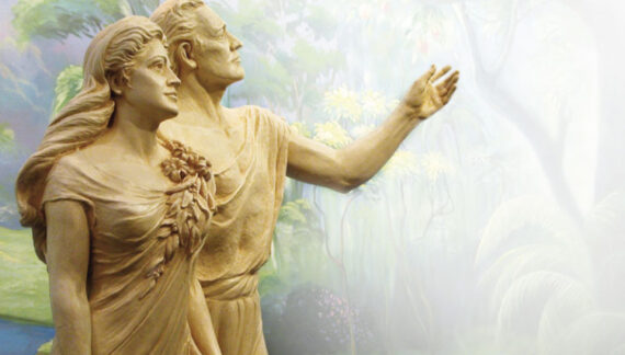 May 21: Sex Ed — That is where man and woman directly unite and become one with God May 21: Sex Ed — That is where man and woman directly unite and become one with God