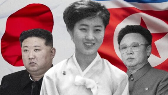 Kim Jong-Un’s real bloodline could have ‘impact of a nuclear bomb on North Korean society’