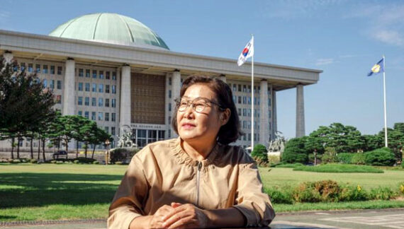 Defector successfully sues Kim Jong-Un for sexual violence after CCP repatriation