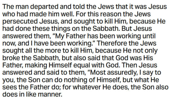 October 7: ‘Truly, I tell all of you … the Son can do nothing on his own accord’
